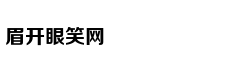 网易传媒:打造内容消费升级新生态